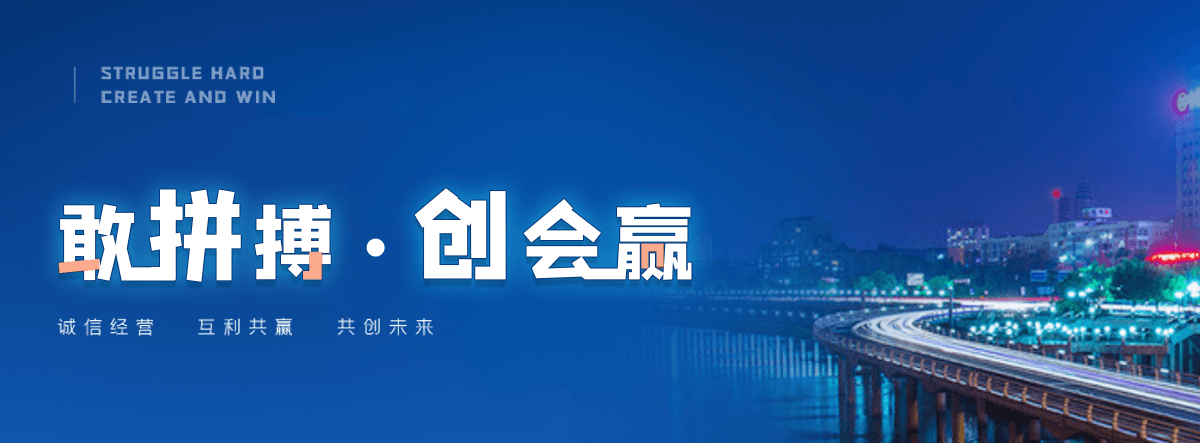 宣城抗爆墙品牌